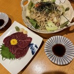 青月庵 - 