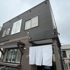 うに専門店世壱屋 余市実家店