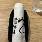 うなぎ処美味美 - 