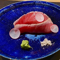 郷和 - 
