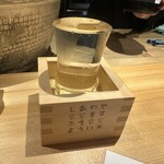 麺や 紀茂登 - 会津中将900円