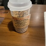 串揚オイルマルシェ - パン粉ドレッシング