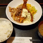 喰い呑み処 一徳家