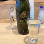 かきのおきて - 