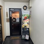 串揚オイルマルシェ - 外観2