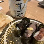 もりもり寿し 藤江店 - 