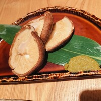魚の中俣 銀座 - 焼きしいたけ