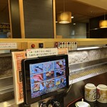 もりもり寿し 藤江店 - 