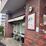 KITCHEN加藤 by桜秋桜 - 