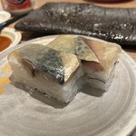 もりもり寿し - 