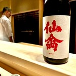 多仁本 - 泥障烏賊には軽い酸味のクラシック仙禽　亀の尾