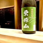 多仁本 - 肉には宮城　栗駒山 特別純米酒　