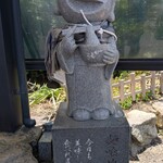 讃岐うどん がもう - 