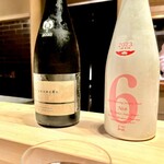 多仁本 - 新政二種類　毛蟹真薯には新政X