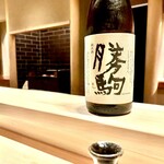 多仁本 - 黒ムツにはキリッと勝駒