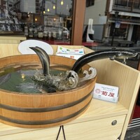 菊屋 - 