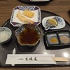 天婦羅処 京林泉