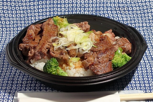 Steak no Don Joto Koichi Ten