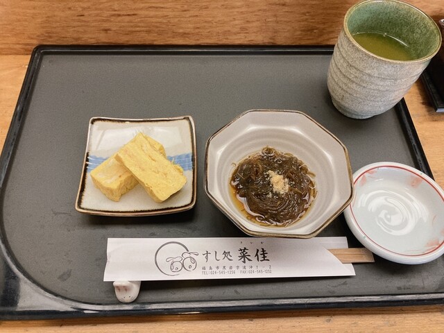 すし処菜佳 &ndash; 南福島の本格寿司｜福島市でおすすめ寿司店