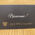 レ・カーヴ・ド・タイユヴァン - 