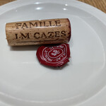 レ・カーヴ・ド・タイユヴァン - 