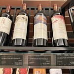 レ・カーヴ・ド・タイユヴァン - Mouton RothschildとChateau Latour