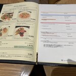 レ・カーヴ・ド・タイユヴァン - 