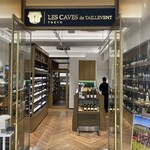 レ・カーヴ・ド・タイユヴァン - 