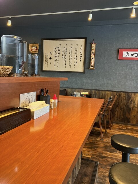 Menya Tsubaki Terada Machi Ten photo 4