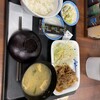 松屋 藤沢南口店