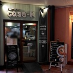 ramen case-K - 外観