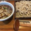 武蔵野うどん 麦わら