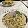 横浜スパゲティ アンド カフェ