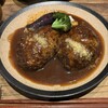 山本のハンバーグ 中目黒食堂