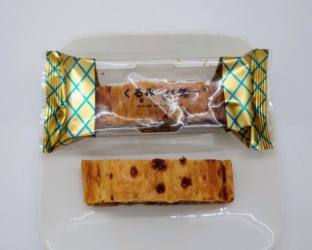 大丸札幌限定♡くるみとバター♡⑧個入り♡ 新ブランド『ニセコメイプルバター』大丸札幌店でしか扱ってい