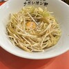 釜玉中華そば ナポレオン軒  京急蒲田店