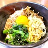 石焼ビビンパ - 