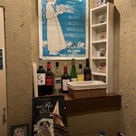 プチ ヴェルドー - 