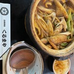 くるまや 島田橋本店 - 