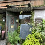 プチ ヴェルドー - 