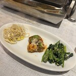 うしごろバンビーナ 渋谷店 - 