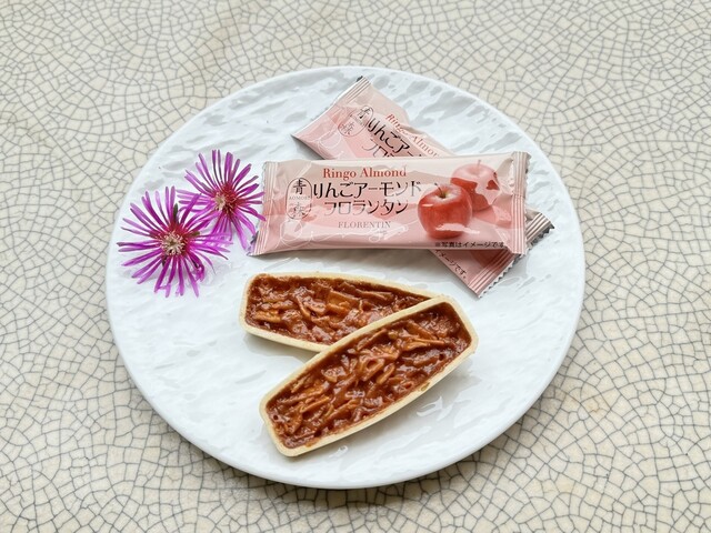 林檎の森（りんごのもり） - 十和田市（その他）の写真