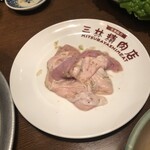 三林精肉店 - 豚ホルモン塩