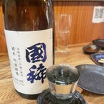 地酒と道産食材 一笑 - 