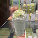 ずんだ茶寮 大丸東京店 - 
