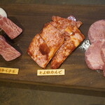 和牛焼肉 とよ田 - 