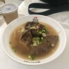 莆田 香港國際機場
