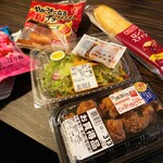 バロー - 