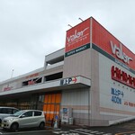 バロー - 