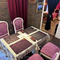 la princesse kyoto - 